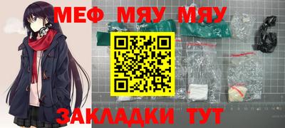 кокаин премиум Лесосибирск