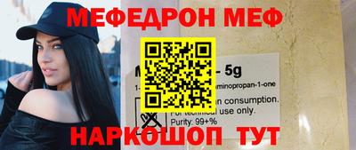 кокаин премиум Лесосибирск