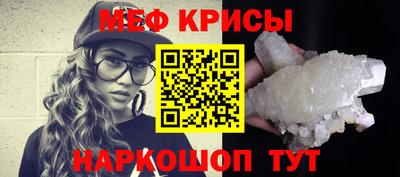 кокаин премиум Лесосибирск