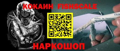 мяу мяу мука Ликино-Дулёво