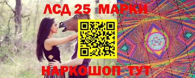 мяу мяу мука Ликино-Дулёво