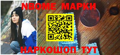 мяу мяу мука Ликино-Дулёво