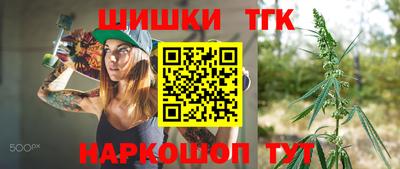 кокаин премиум Лесосибирск
