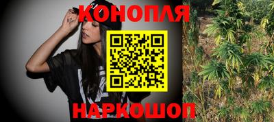 альфа пвп Ливны