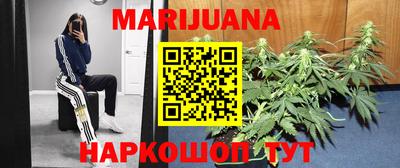 кокаин премиум Лесосибирск