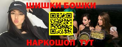 кокаин премиум Лесосибирск