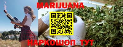 альфа пвп Ливны