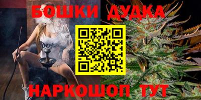 кокаин премиум Лесосибирск