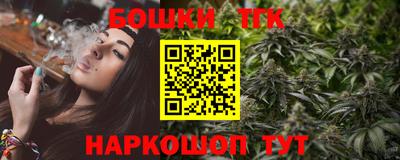 кокаин премиум Лесосибирск
