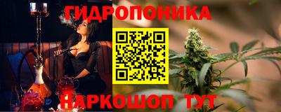 мяу мяу мука Ликино-Дулёво