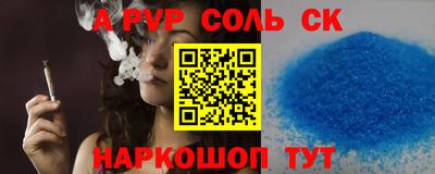 мяу мяу мука Ликино-Дулёво
