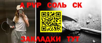 кокаин премиум Лесосибирск