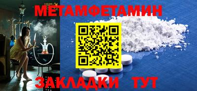 мяу мяу мука Ликино-Дулёво