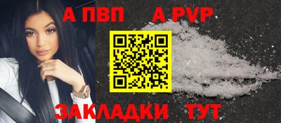 кокаин премиум Лесосибирск
