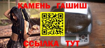 мяу мяу мука Ликино-Дулёво