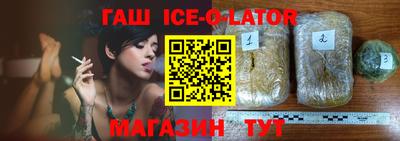 мяу мяу мука Ликино-Дулёво