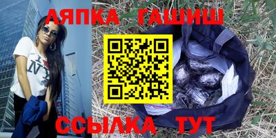 мяу мяу мука Ликино-Дулёво