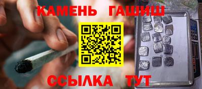 мяу мяу мука Ликино-Дулёво