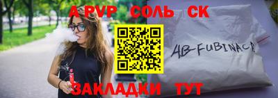 мяу мяу мука Ликино-Дулёво