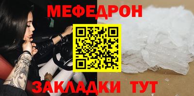 кокаин премиум Лесосибирск